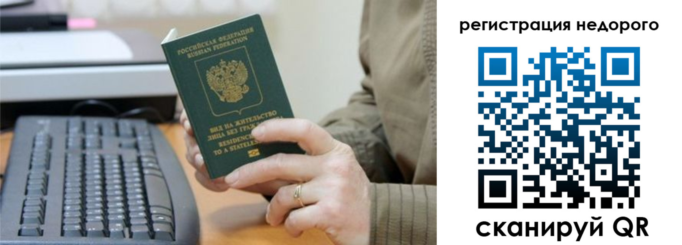 форма 3 в Курчатове