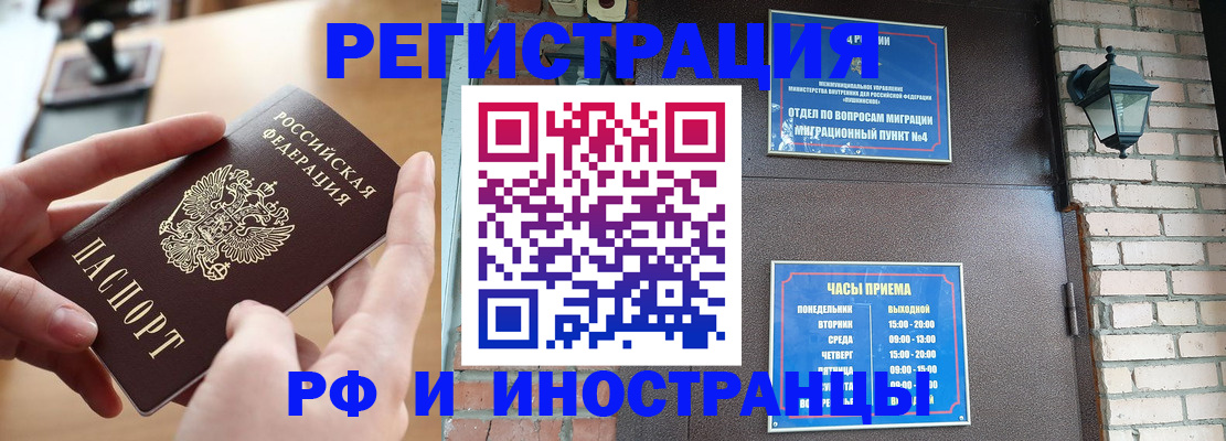 форма 3 в Курчатове